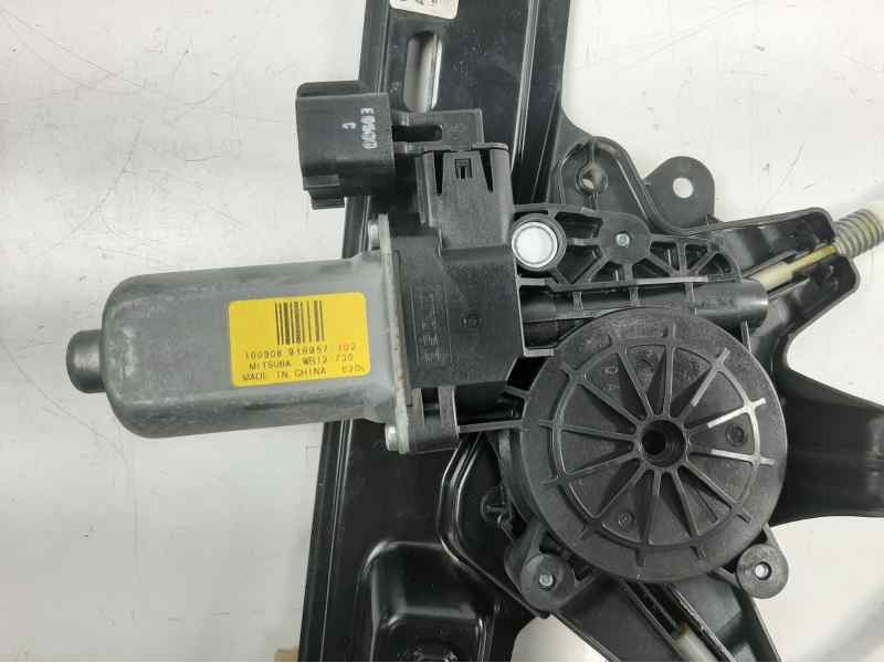 Recambio de elevalunas delantero izquierdo para ford c-max 1.6 tdci cat referencia OEM IAM AM51U23201  
