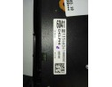 SISTEMA AUDIO / RADIO CD 28267443 28267443 13346041