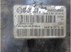 Recambio de servofreno para citroen xsara picasso 1.6 hdi 90 lx plus referencia OEM IAM 9647807180 0204024860  2