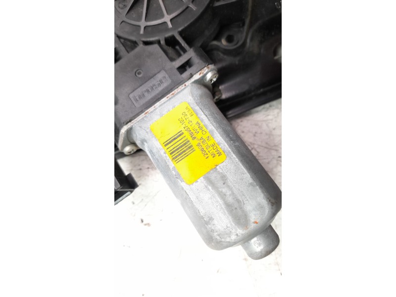 Recambio de elevalunas trasero derecho para land rover evoque referencia OEM IAM LR126097  