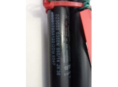 Recambio de amortiguadores maletero / porton para fiat nuova 500 (150) color therapy referencia OEM IAM 0051785412   2