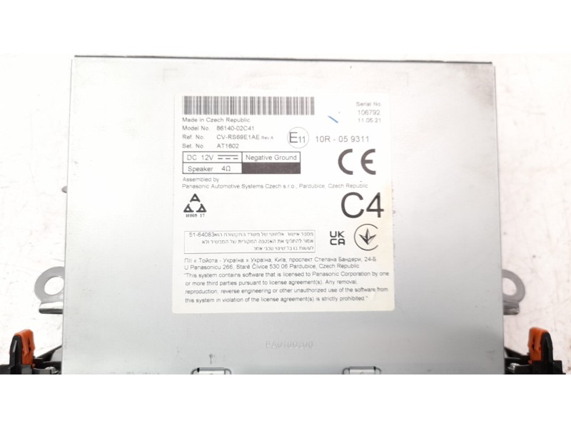 Recambio de sistema navegacion gps para toyota corolla (e21) referencia OEM IAM 8614002C70  