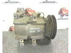 Recambio de compresor aire acondicionado para mitsubishi santamo (hyundai) santamo confort referencia OEM IAM AFSAA04 0752 6818 2