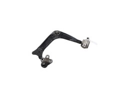 Recambio de brazo suspension inferior delantero izquierdo para peugeot 508 sw 1.6 e-hdi fap referencia OEM IAM 7BAA11 1696005  2