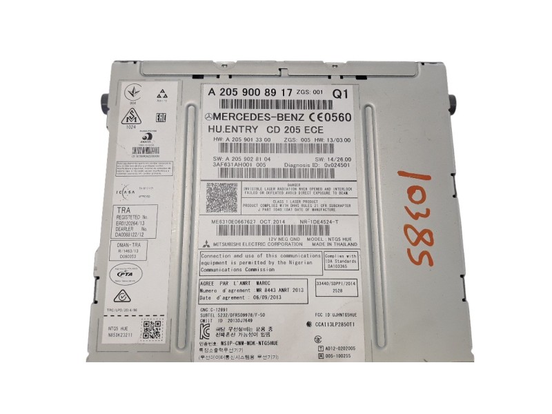 Recambio de sistema navegacion gps para mercedes-benz clase c (w205) lim. c 220 cdi bluetec (205.004) referencia OEM IAM A205900