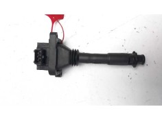 Recambio de bobina encendido para fiat bravo (182) 2.0 20v / 20v 155 hgt referencia OEM IAM 0221504006  