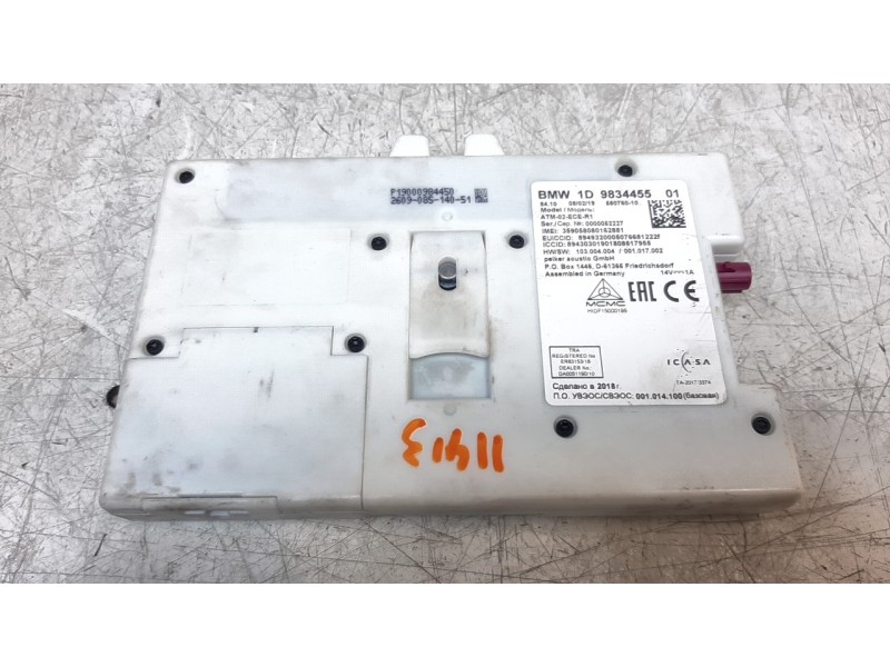Recambio de modulo electronico para bmw serie 3 berlina (g20) 2.0 16v turbodiesel referencia OEM IAM 8410550760  