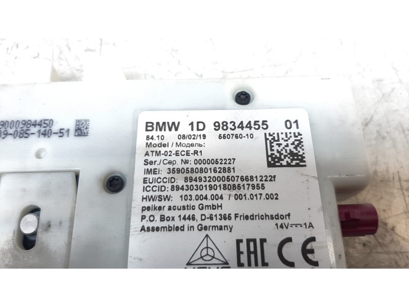 Recambio de modulo electronico para bmw serie 3 berlina (g20) 2.0 16v turbodiesel referencia OEM IAM 8410550760  