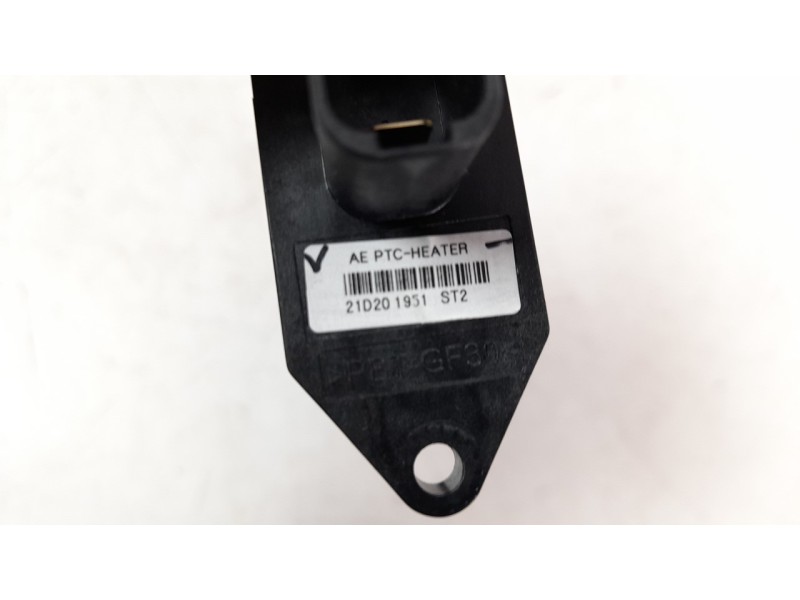 Recambio de resistencia calefaccion para kia niro referencia OEM IAM 97192G2000  