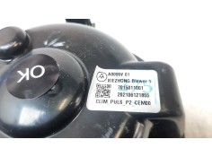 Recambio de ventilador calefaccion para opel corsa f 1.2 referencia OEM IAM 7015011001   2