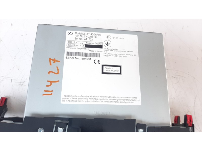 Recambio de sistema navegacion gps para lexus ux (za10) referencia OEM IAM 8611176100  