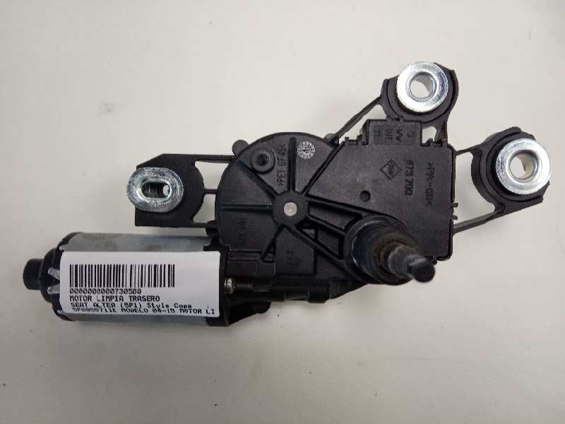 Recambio de motor limpia trasero para seat altea (5p1) style copa referencia OEM IAM 5P0955711E  