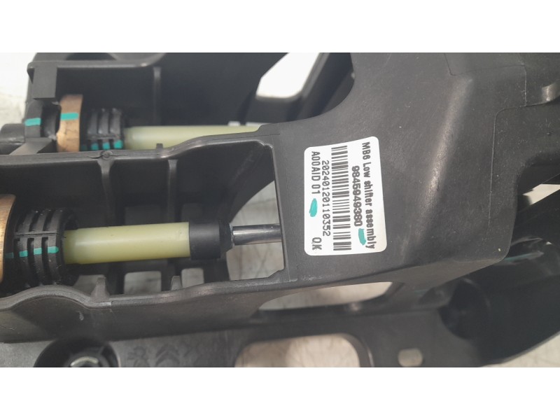 Recambio de palanca cambio para opel corsa f gs referencia OEM IAM 9824124780  