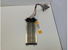 Recambio de resistencia calefaccion para nissan qashqai (j10) acenta referencia OEM IAM A30105A7700003  