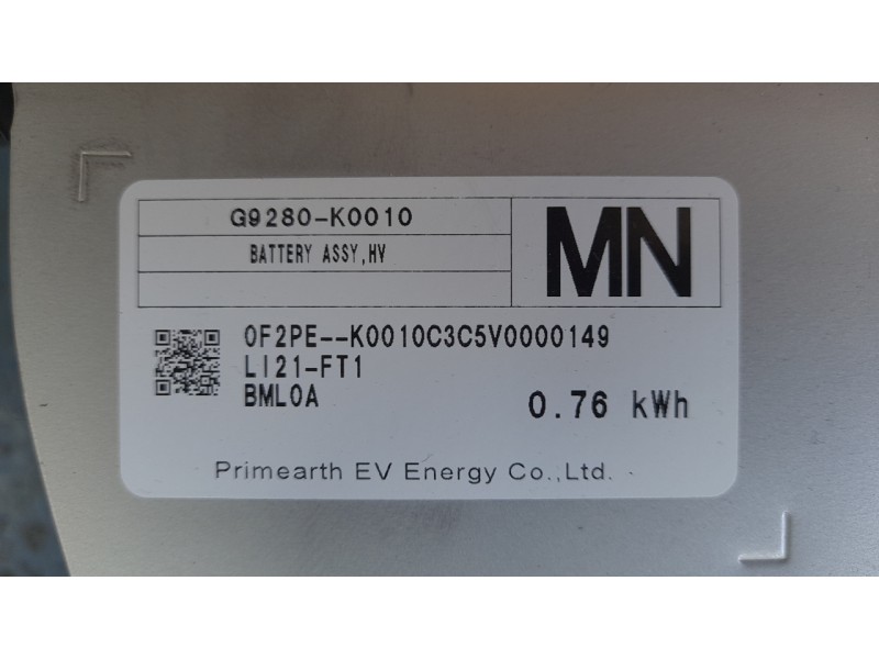 Recambio de bateria para toyota yaris cross hybrid fwd style referencia OEM IAM G9280K0010  