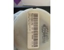 CINTURON SEGURIDAD TRASERO IZQUIERDO 502XBB81M8 502XBB81M8 306106799WC3AF