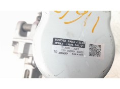 Recambio de columna direccion para toyota corolla (e21) referencia OEM IAM 8965012L40   2