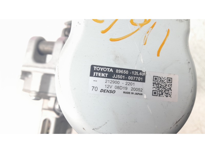 Recambio de columna direccion para toyota corolla (e21) referencia OEM IAM 8965012L40  