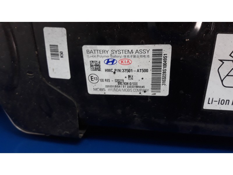 Recambio de bateria para kia niro referencia OEM IAM 37501AT500  