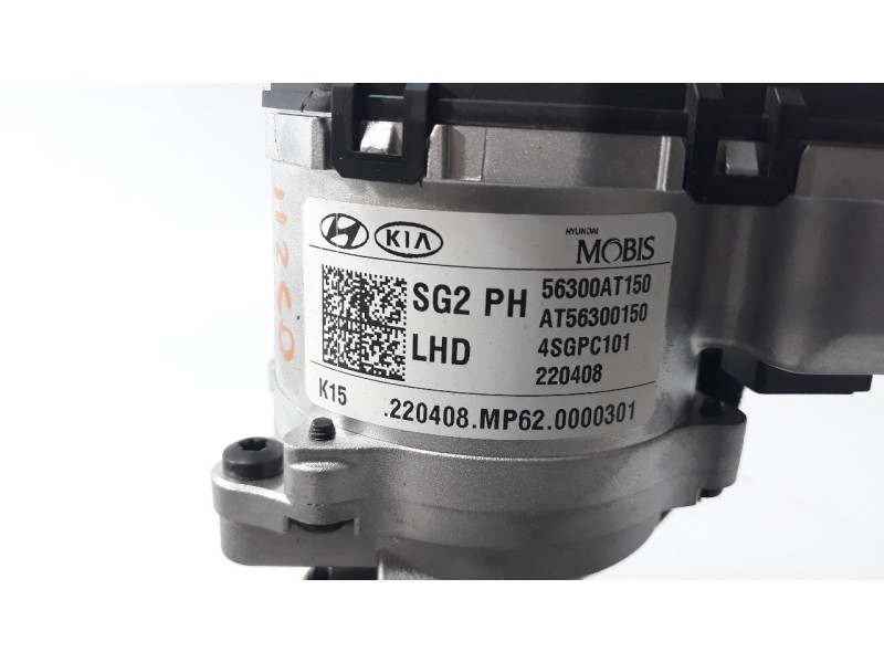Recambio de columna direccion para kia niro referencia OEM IAM 56300AT150 AT56300150 