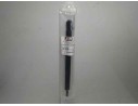 AMORTIGUADORES MALETERO / PORTON 40CM200N 40CM200N 18400050059