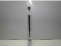 AMORTIGUADORES DE PORTON 60CM200N 60CM200N 18400050067