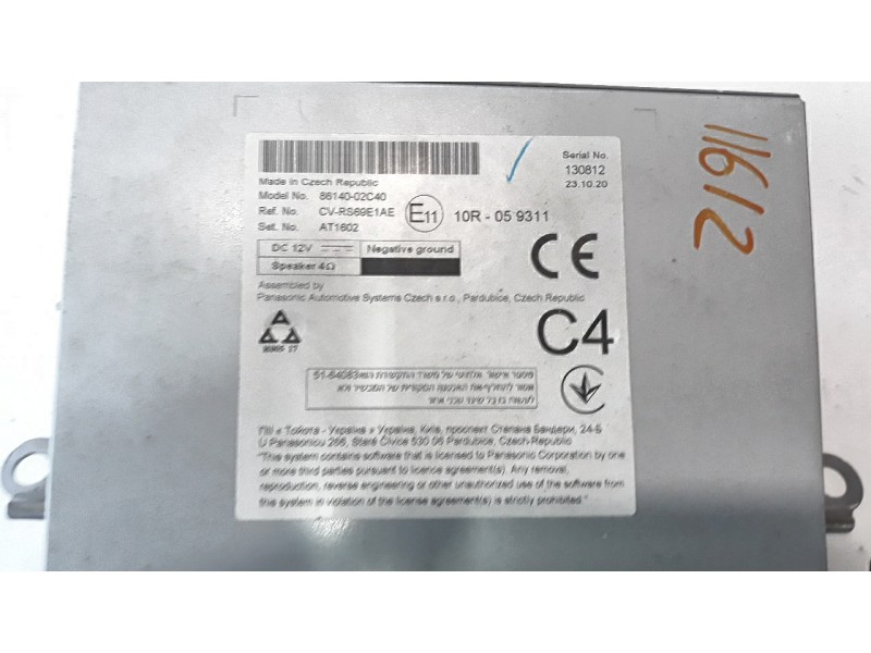 Recambio de sistema navegacion gps para toyota corolla (e21) referencia OEM IAM 8614002C40  