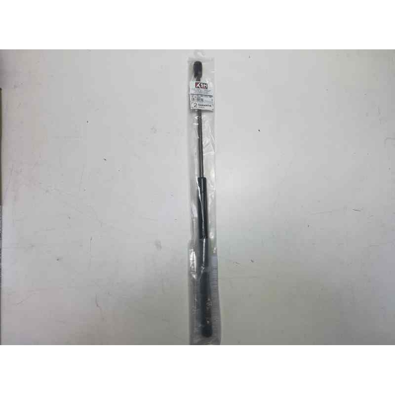 Recambio de amortiguadores maletero / porton para universal universal universal referencia OEM IAM 50CM350N 18400050007 PU03550