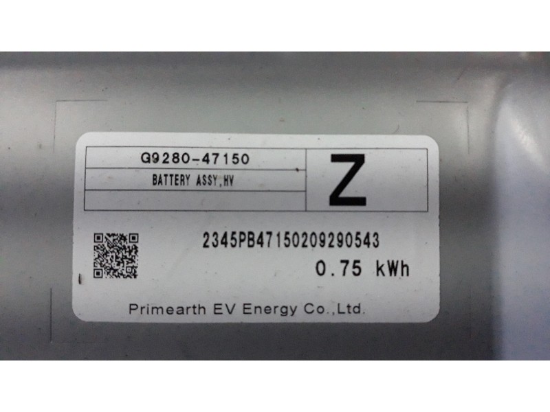 Recambio de bateria para toyota corolla (e21) referencia OEM IAM G928047150  