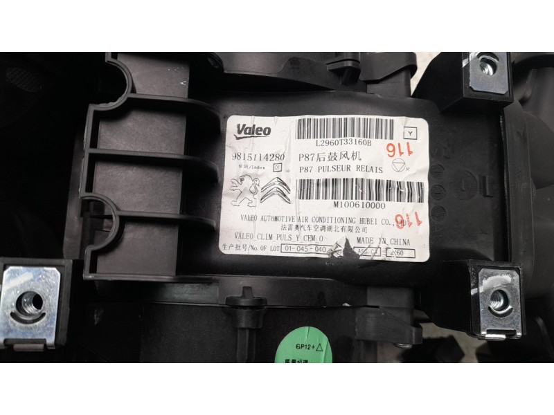 Recambio de ventilador calefaccion para peugeot 5008 1.6 blue-hdi fap referencia OEM IAM 9815114280  