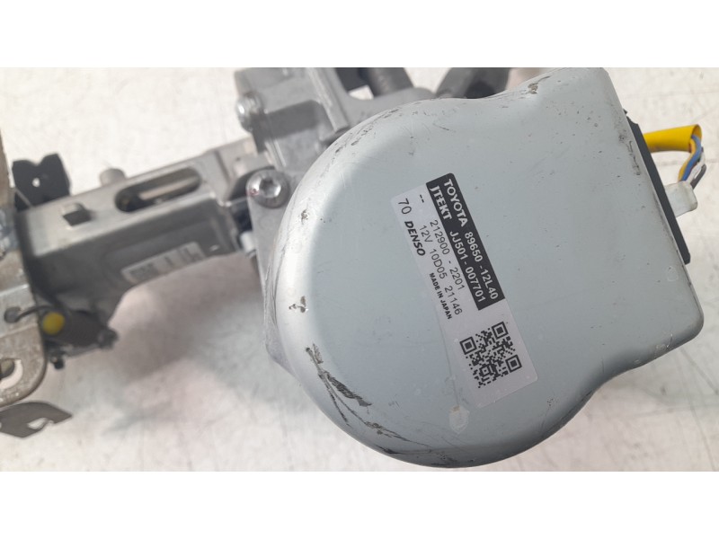 Recambio de columna direccion para toyota corolla (e21) referencia OEM IAM 4525002P90  