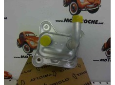 Recambio de enfriador aceite motor para ford focus berlina (cak) 1.8 tdci turbodiesel cat referencia OEM IAM YS6Q6A642BA 418861  2