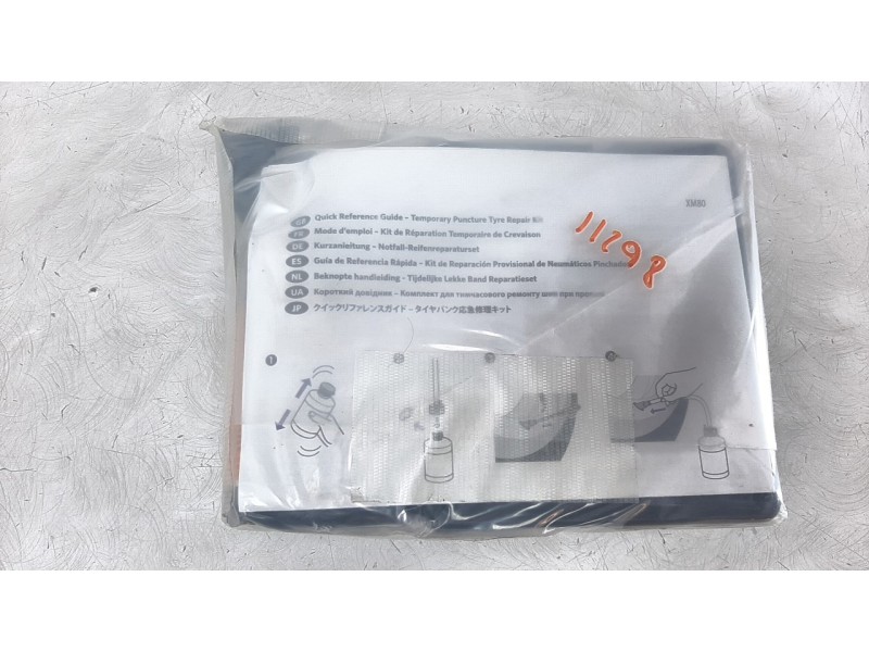 Recambio de herramientas para mazda 2 lim. () 1.5 16v cat referencia OEM IAM 9405R19071704  