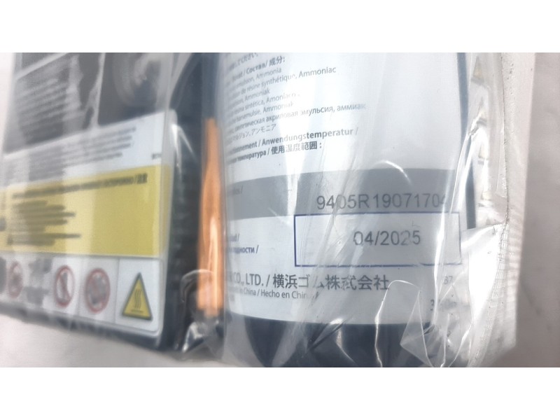 Recambio de herramientas para mazda 2 lim. () 1.5 16v cat referencia OEM IAM 9405R19071704  