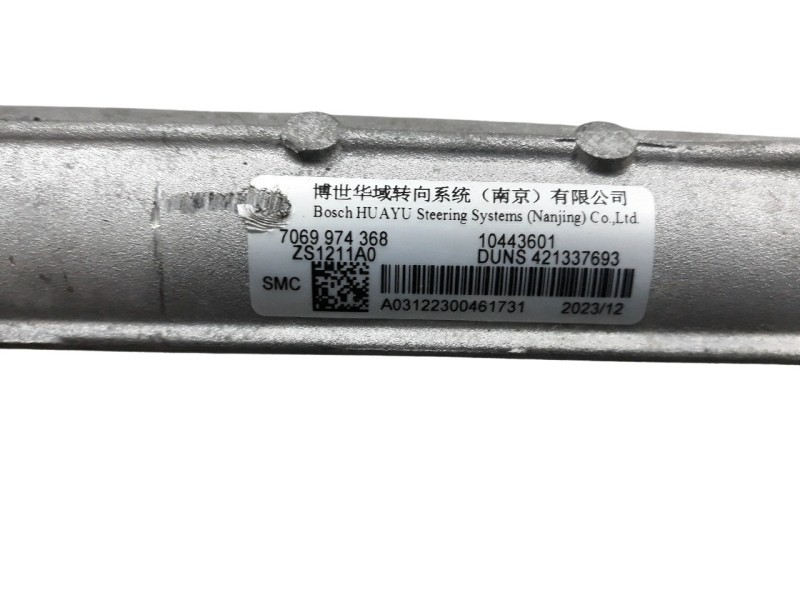 Recambio de cremallera direccion para mg zs comfort referencia OEM IAM 10443601  