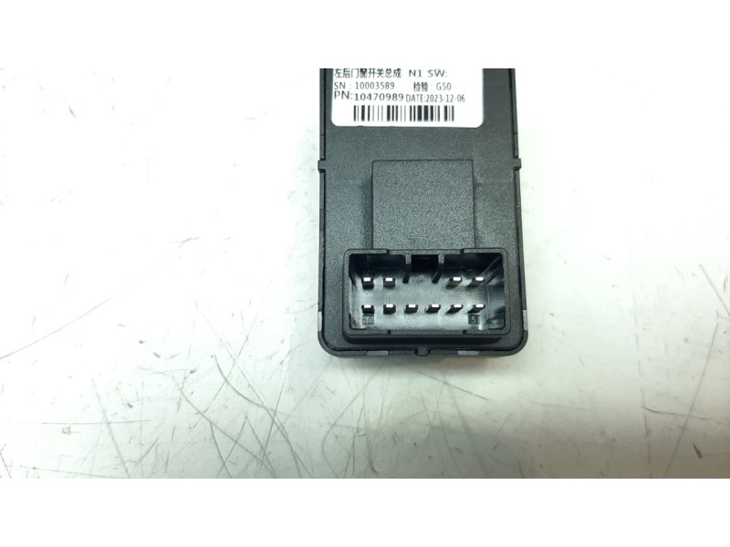 Recambio de mando elevalunas trasero izquierdo para mg zs comfort referencia OEM IAM 10470989  