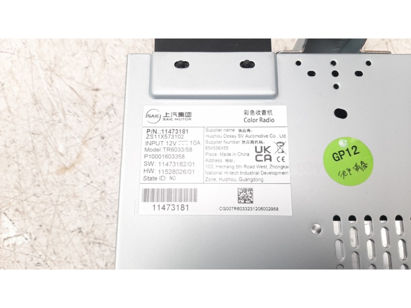 Recambio de sistema navegacion gps para mg zs comfort referencia OEM IAM 11473181  
