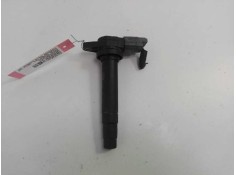 Recambio de bobina encendido para nissan primera trav. (wp11) comfort referencia OEM IAM 224484M500  