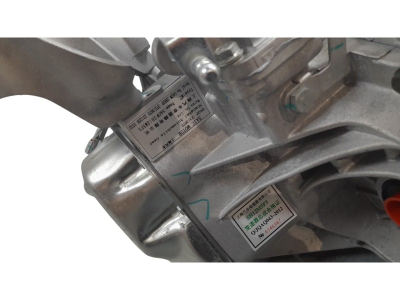 Recambio de caja cambios para mg zs comfort referencia OEM IAM SH12M5F3  