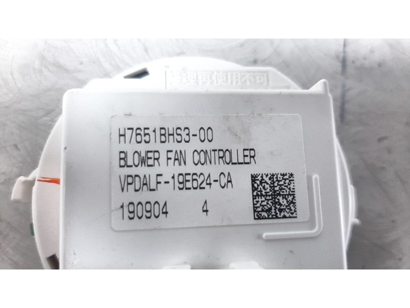 Recambio de resistencia calefaccion para mazda 2 lim. () 1.5 16v cat referencia OEM IAM H7651BHS300  