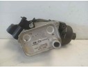 ENFRIADOR ACEITE MOTOR 264102A300 31159 24002A325