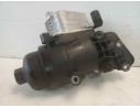 ENFRIADOR ACEITE MOTOR 264102A300 31159 24002A325