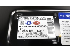 Recambio de bateria para kia stonic (ybcuv) 1.0 tgdi cat referencia OEM IAM 375M0H8000   2