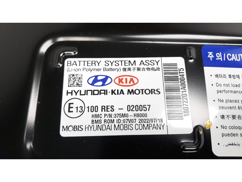 Recambio de bateria para kia stonic (ybcuv) 1.0 tgdi cat referencia OEM IAM 375M0H8000  