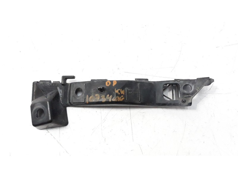 Recambio de moldura para kia cee´d 1.6 crdi cat referencia OEM IAM 865141H000  