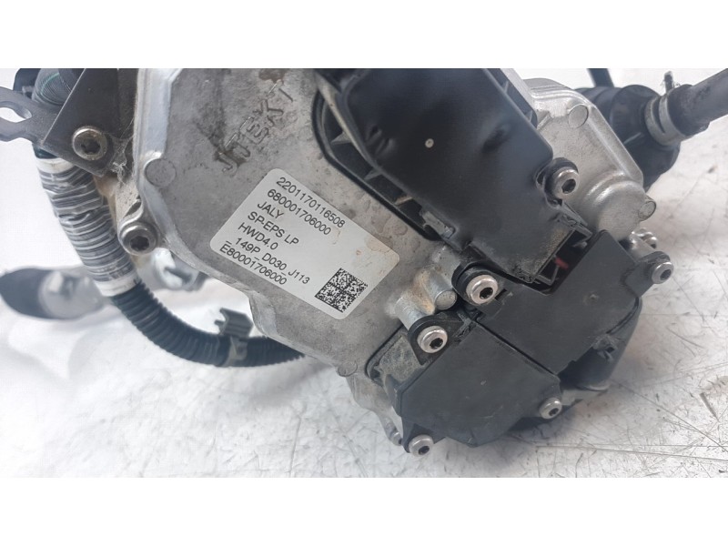 Recambio de cremallera direccion para citroen c4 lim. 1.2 12v e-thp referencia OEM IAM 6820000410  