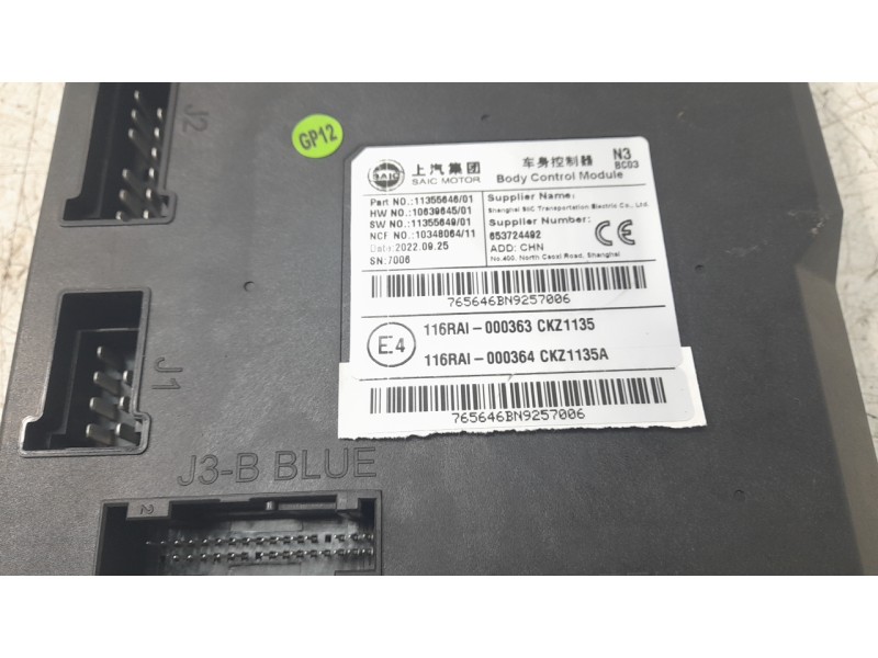 Recambio de modulo electronico para mg hs comfort referencia OEM IAM 18018852  