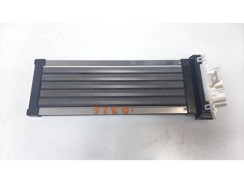 Recambio de resistencia calefaccion para lexus nx 2.5 16v cat (híbrido) referencia OEM IAM 2948000023  