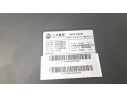 MODULO ELECTRONICO 1031704001 1031704001 