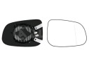 CRISTAL RETROVISOR DERECHO 6472598 6472598 VV3227523 1052406217